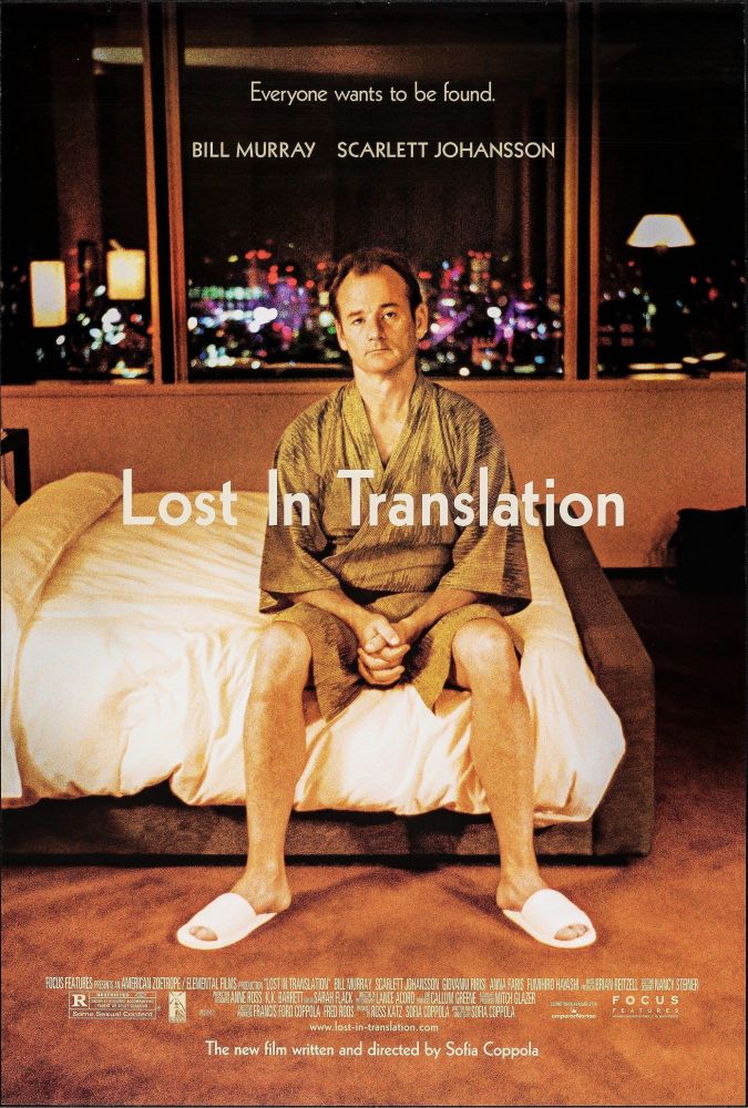 lost in translation vintage movie poster original 1 sheet 27x41