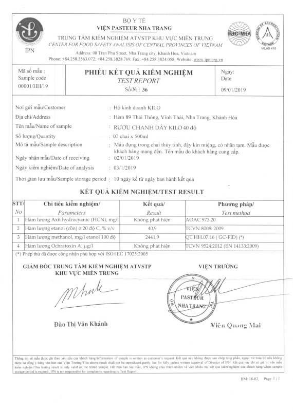 20190109 Test Report 36 Passionsfrucht sw